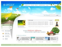 Webdesign